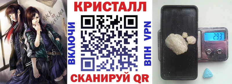 Amphetamine Premium  Суздаль 