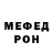 Гашиш VHQ Alex Neprin
