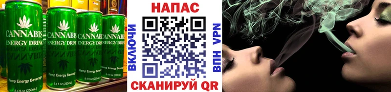 MEGA зеркало  дарнет шоп  Суздаль  Canna-Cookies конопля 