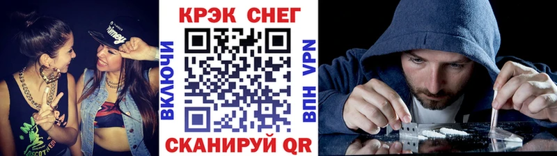 КОКАИН 97%  где продают   Суздаль 
