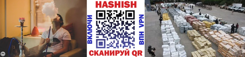 ГАШ убойный  Суздаль 