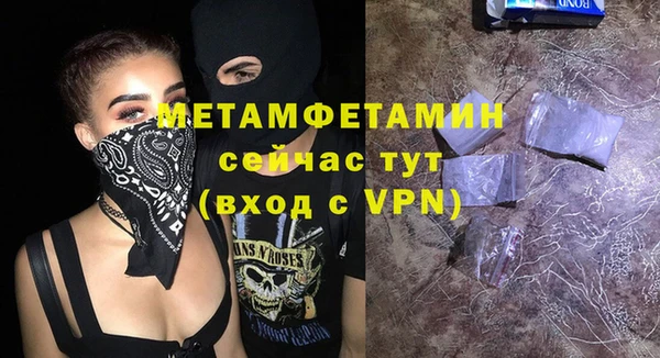 СК Лагань