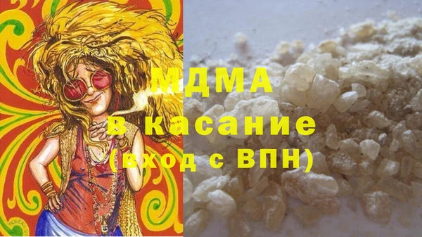 ГАЛЛЮЦИНОГЕННЫЕ ГРИБЫ Кулебаки