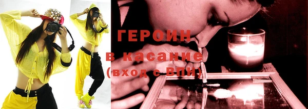 метамфетамин Кукмор