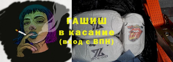 ГАЛЛЮЦИНОГЕННЫЕ ГРИБЫ Кулебаки