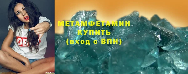 героин Сим