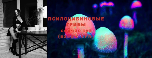 метамфетамин Кукмор