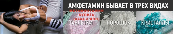 марихуана Ладушкин