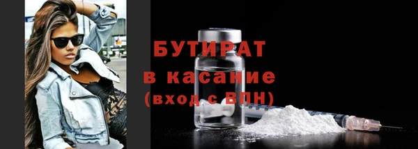 СК Лагань