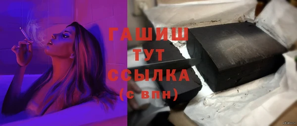 jwh Краснотурьинск