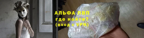 марихуана Ладушкин