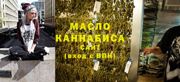 ГАЛЛЮЦИНОГЕННЫЕ ГРИБЫ Кулебаки