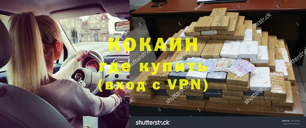 героин Сим
