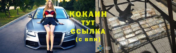 метамфетамин Кукмор