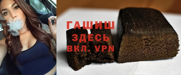 метамфетамин Кукмор