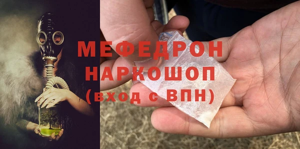 гашишное масло Лабытнанги