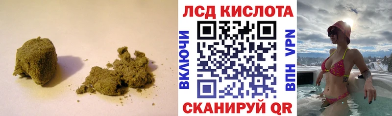 Лсд 25 экстази ecstasy  Суздаль 