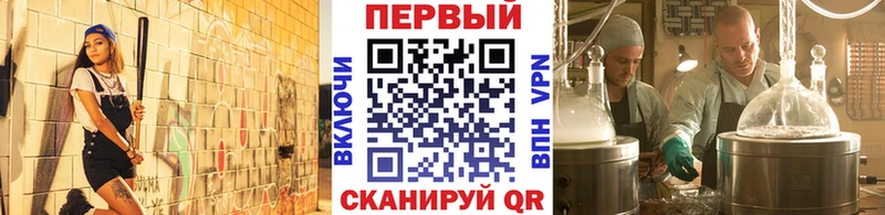 МЕТАМФЕТАМИН витя  Суздаль 