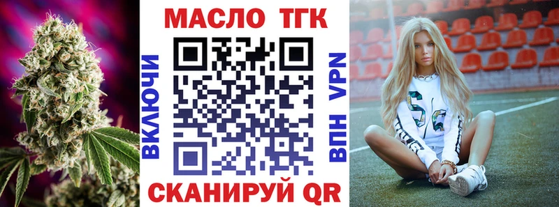 KRAKEN   shop как зайти  Суздаль  Дистиллят ТГК вейп с тгк  продажа наркотиков 
