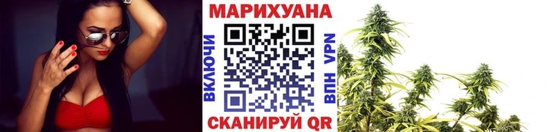 Каннабис LSD WEED Суздаль